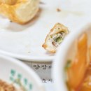 천진반점