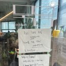 묵음