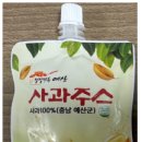 예산농산물가공협동조합