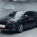 자연환경모터스 이미지