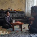 정읍지청 이미지