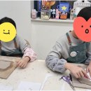 마음으로보는그림미술교습소