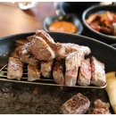 국민한우 수송점 이미지