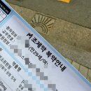 2025년 04월의 정리📑