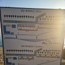 남일모텔 | 문암해변캠핑장 :내기준 우리나라1등 프라이빗 바다 캠핑장