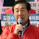 김성태 "자기네들만 잔치하고 무슨 염치로 국회비준 요구하나" 이미지