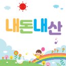 백미당서종점