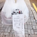 신전떡볶이 동래점 이미지