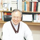 (주)한의