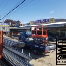 동아천막사 이미지