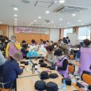 국민건강보험공단하동남해지사 이미지