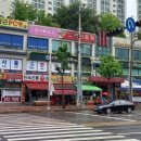 부동산뱅크공인중개사 이미지