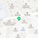 해동청체육관 이미지