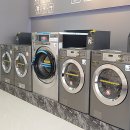 청이 빨래방 이미지