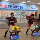 (사)한국전통국악교육원 이미지