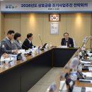 상호네