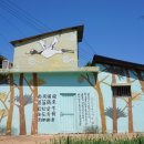 송암파크 이미지