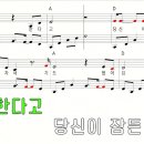 이 말을 하고 싶었어요-김창완 D 이미지