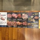 황제무한화로구이(침산점) 이미지