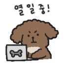 화성가설재 이미지