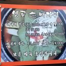 평촌 메가타운 이미지