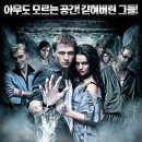 쥴리아클럽 Daum카페