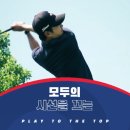 강동로1-9 이미지