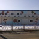 대치면사무소 이미지