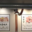 큰마루 이미지