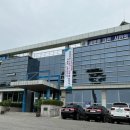 대전광역시 농업기술센타 이미지