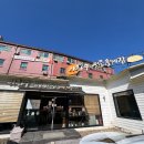 이화수전통육개장신관점 이미지