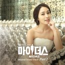(주)마이다스뮤직 네이버블로그