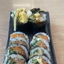 신나라김밥