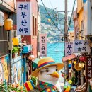 2026.04.17(M) : 장면별 영상제작 순서 이미지