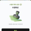 화성행궁광장 관광안내소 | [한국관광 100선] 11. 수원화성(수원시)