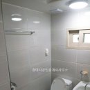 다솜공인중개사사무소 이미지