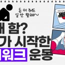 행복해질 개 이미지