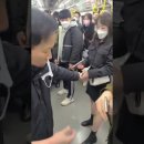지하철 9호선에서 20대 여자가 60대 할아버지를 폭행하는 사건이 일어났습니다. 이미지