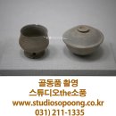 스튜디오The소풍
