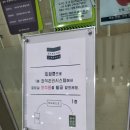 세교도서관 이미지