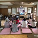 좌울경로당 이미지