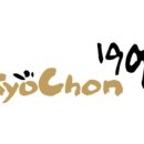 교촌치킨삼산점 이미지