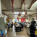 내수손짜장 이미지