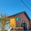 저전나눔터 이미지