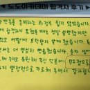 도도염색방