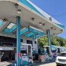 성북역주유소 이미지