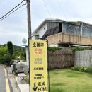 신청관아구찜 이미지