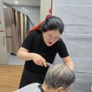 가위손미장 네이버블로그