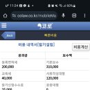 정담법무사사무소 이미지