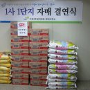 진주우체국 이미지